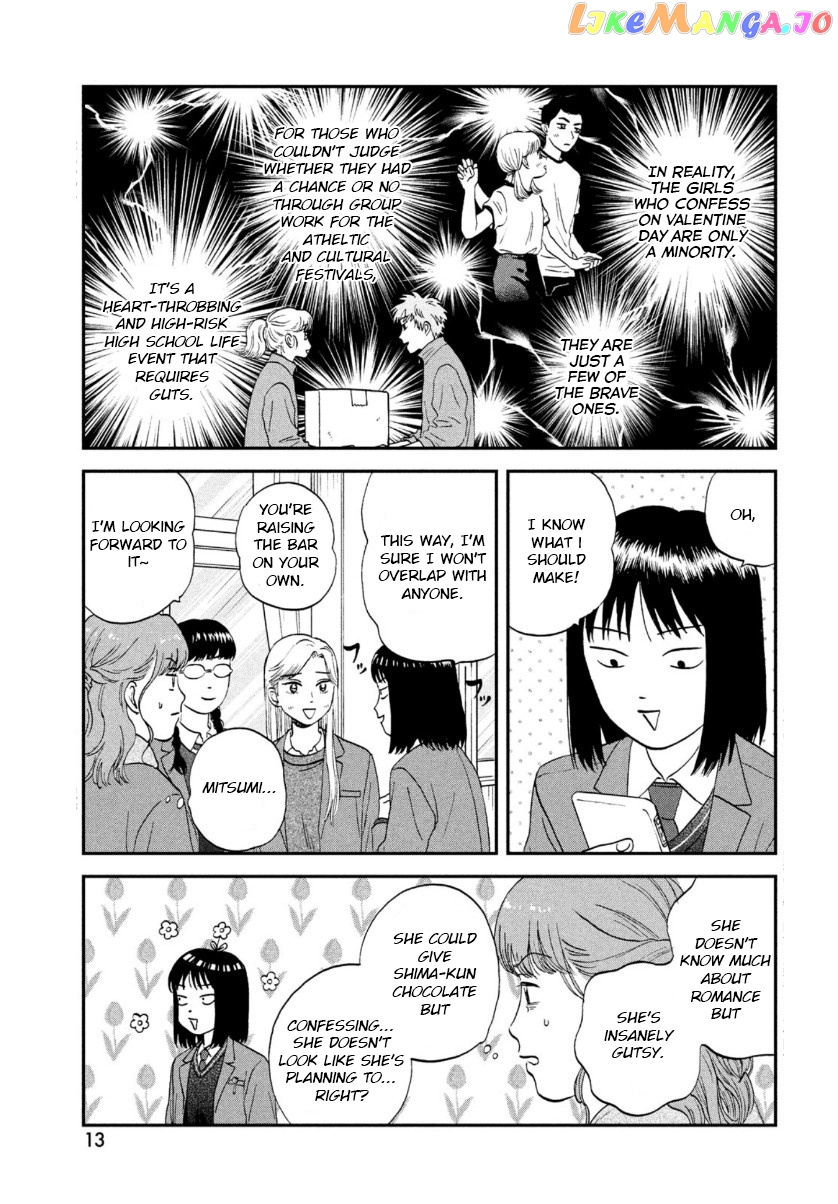 Skip to Loafer, Chapter 30 image 05
